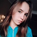 Знакомства: Кристюша, 28 лет, Хабаровск