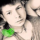 Знакомства: Александр, 33 года, Чебоксары