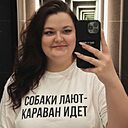 Знакомства: Натусик, 38 лет, Семикаракорск