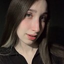 Знакомства: Виктория, 20 лет, Нижний Новгород