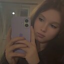 Знакомства: Рамиля, 18 лет, Челябинск