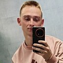 Знакомства: Денис, 26 лет, Ярославль