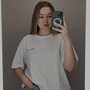 Знакомства: Юлия, 29 лет, Ессентуки