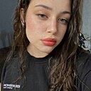 Знакомства: Екатерина, 21 год, Рыльск