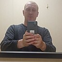 Знакомства: Сергей, 46 лет, Киров