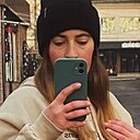 Знакомства: Маша, 22 года, Черновцы