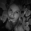 Знакомства: Елена, 33 года, Псков