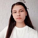 Знакомства: Наталья, 20 лет, Йошкар-Ола