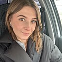 Знакомства: Алена, 23 года, Магнитогорск