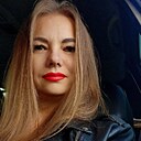 Знакомства: Людмила, 40 лет, Темрюк