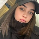 Знакомства: Эльвира, 26 лет, Новокубанск