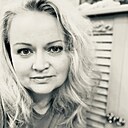 Знакомства: Вита, 40 лет, Новомосковск