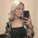 Знакомства: Элина, 28 лет, Одинцово