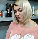 Знакомства: Наталья, 48 лет, Симферополь