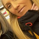 Знакомства: Ирина, 37 лет, Ульяновск