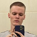 Знакомства: Максим, 19 лет, Пенза