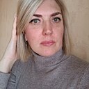 Знакомства: Светлана, 45 лет, Дзержинский