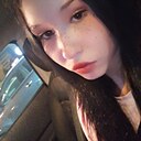 Знакомства: Аня, 20 лет, Казань