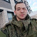 Знакомства: Константин, 20 лет, Южно-Сахалинск