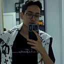 Знакомства: Алди, 18 лет, Астана