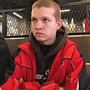 Знакомства: Ярослав, 19 лет, Рязань