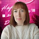 Знакомства: Ирина, 37 лет, Красноярск