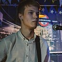 Знакомства: Вячеслав, 19 лет, Самара