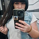 Знакомства: Елена, 26 лет, Улан-Удэ