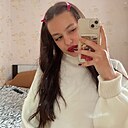 Знакомства: Нина, 18 лет, Райчихинск