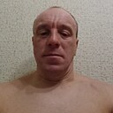 Знакомства: Константин, 44 года, Благовещенск