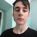 Знакомства: Артур, 18 лет, Уссурийск