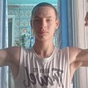 Знакомства: Григорий, 18 лет, Выселки