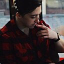 Знакомства: Дмитрий, 29 лет, Сальск