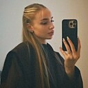 Знакомства: Полина, 20 лет, Хабаровск