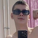 Знакомства: Володя, 18 лет, Чайковский