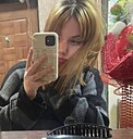 Знакомства: Надя, 18 лет, Бодайбо