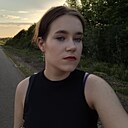 Знакомства: Ксюша, 18 лет, Москва