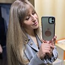 Знакомства: Алеся, 28 лет, Минск