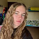 Знакомства: Мария, 18 лет, Тверь