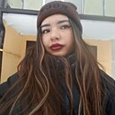 Знакомства: Анастасия, 21 год, Каменец