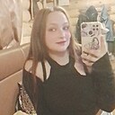 Знакомства: Дарья, 25 лет, Екатеринбург