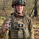 Знакомства: Дмитро, 20 лет, Львов