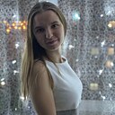 Знакомства: Екатерина, 27 лет, Минск