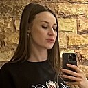 Знакомства: Ирина, 33 года, Новоалександровск