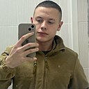Знакомства: Дмитрий, 19 лет, Новосибирск