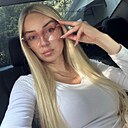 Знакомства: Оксана, 50 лет, Старая Купавна