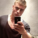 Знакомства: Дима, 33 года, Ставрополь