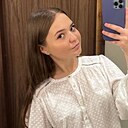 Знакомства: Софья, 30 лет, Уфа