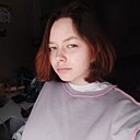 Знакомства: Валерия, 25 лет, Чита