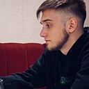 Знакомства: Давид, 18 лет, Кишинев